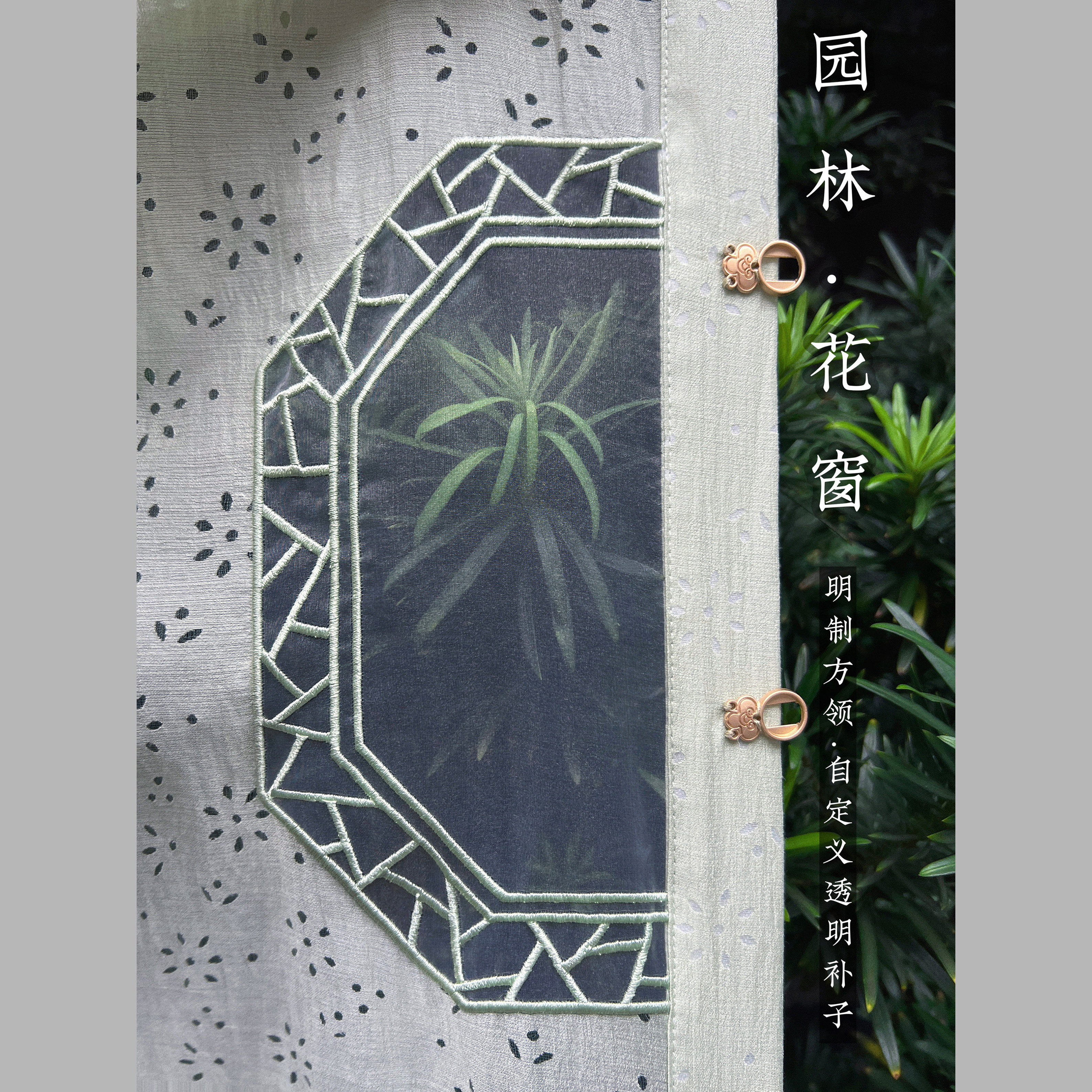 图2