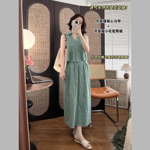 ຊຸດຜ້າປ່ານ jacquard ຮູບແບບຊ້ໍາ shawl collar shawl collar toothpick pleat shirt collar vest ສິ້ນດອກ