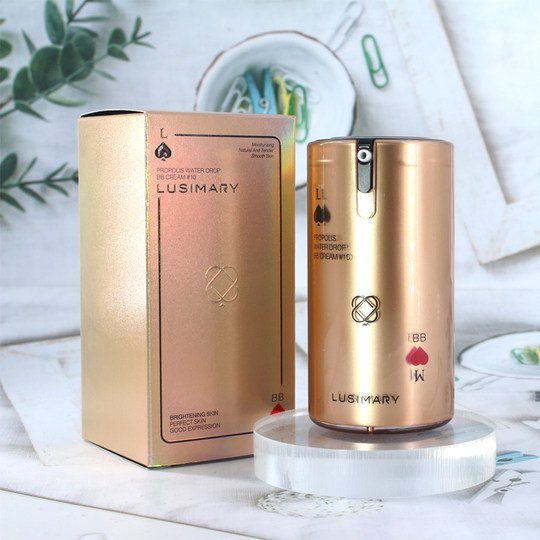 韩国露丝玛丽水润水分BB霜40ml遮瑕修饰持久隔离粉底液女定妆提亮