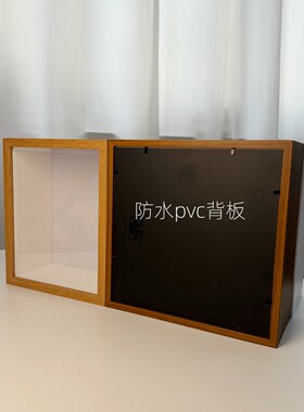 中空10cm真玻璃木质立体相框