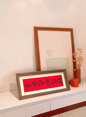 柿柿如意玄关摆件入户门装饰