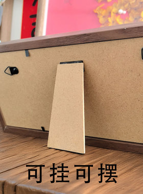 乔迁新居玄关仪式摆件