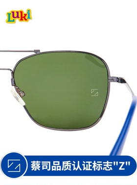 蔡司镜片美国luki鲁奇飞行员时尚