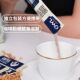 Owl espresso white coffee imported from Malaysia