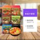 Yumyum nourishing brand Tom Yum Kung imported from Thailand