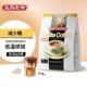 Malaysian yichang old street reduced sugar coffee coffee