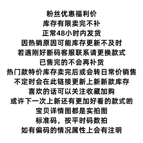 七七主人家 断码清仓优惠帆布鞋女平价又好看又好穿的鞋子女板鞋 - 图0