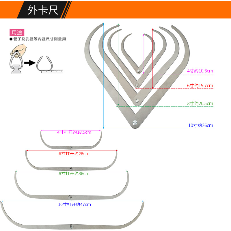 陶艺测距卡钳钢内外卡定位卡尺陶泥陶吧拉坯修坯教学测距工具 - 图1