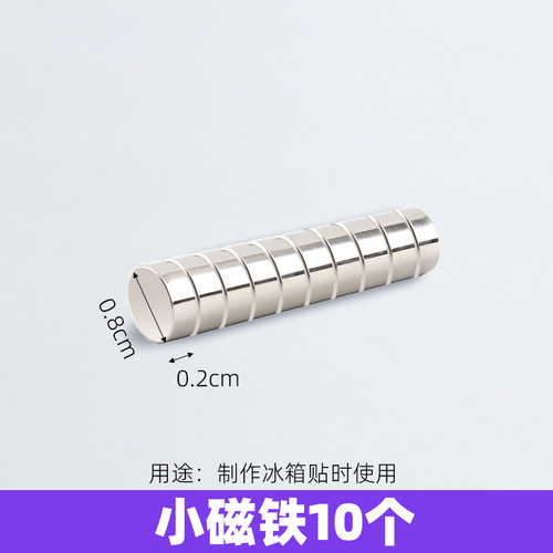 陶艺粘土工具陶泥小配件亚克力透明擀泥棒压泥板喷水壶丙烯颜料笔 - 图1