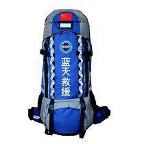 Flame Blue Emergency Rescue Ctrip Back Sack Blue Sky Rescue Team National Standard Four Dimensional Carry System Fire Brigade Assurance Package