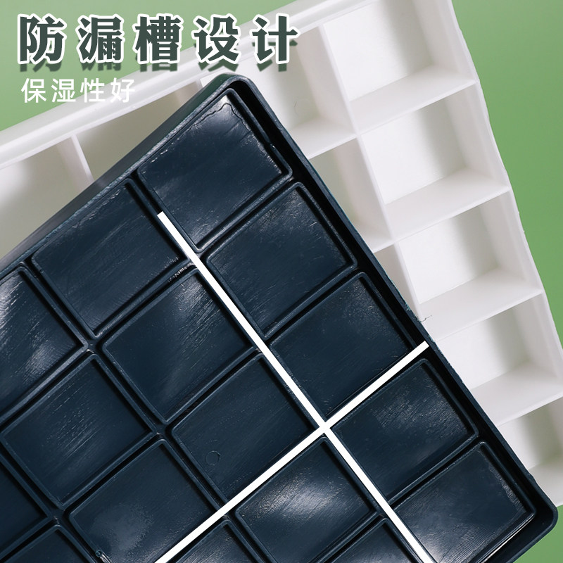 马利多功能调色盒24格36格调色用收纳盒水粉盒丙烯油画水彩颜料盒,淘宝优惠券,粉丝福利购,淘宝优惠卷