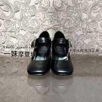 jorya 2023 fall new womens shoes special cabinet P1480206 shoes 1980