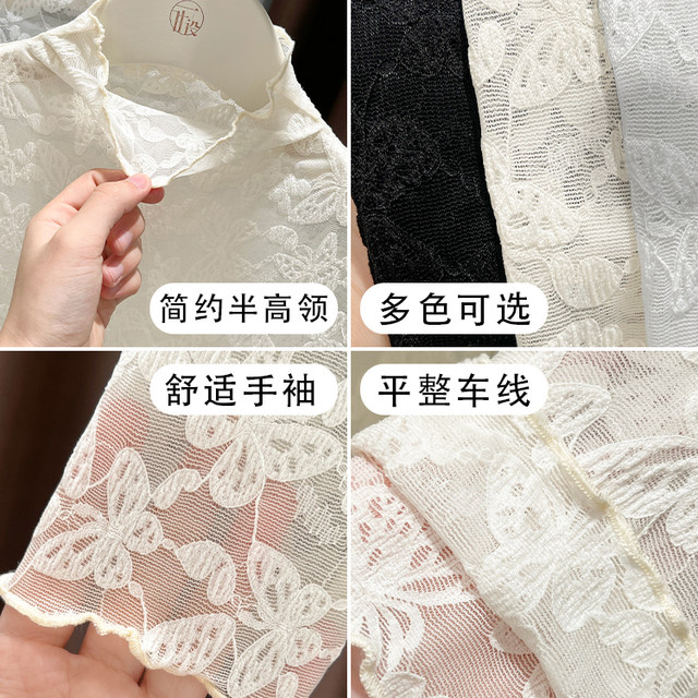 ເສື້ອເຊີດກະໂປ່ງ jacquard ປີກຜີເສື້ອສຳລັບຜູ້ຍິງໃນລະດູໃບໄມ້ປົ່ງ ແລະ ລະດູໜາວ ຄໍຄໍສູງເຄິ່ງຄໍມີແຂນຍາວກະທັດຮັດ ເສື້ອຍືດແຂນຍາວມີຂອບເຊື້ອເຫັດ