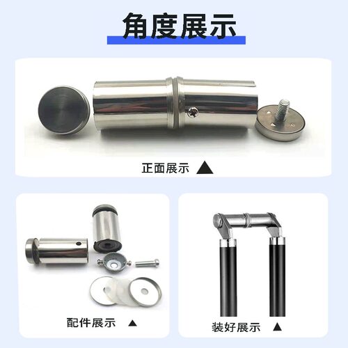 玻璃门大门拉手门把手配件加厚不锈钢圆管刀型底座连接件固定脚 - 图1