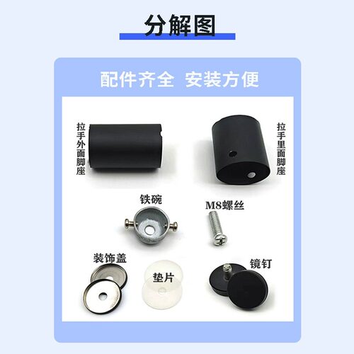 玻璃门大门拉手门把手配件加厚不锈钢圆管刀型底座连接件固定脚 - 图0