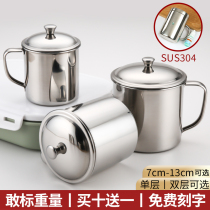 Mouth cup 304 stainless steel tea cylinder with handle home iron cup drinking water Kindergarten children with cover small water glass