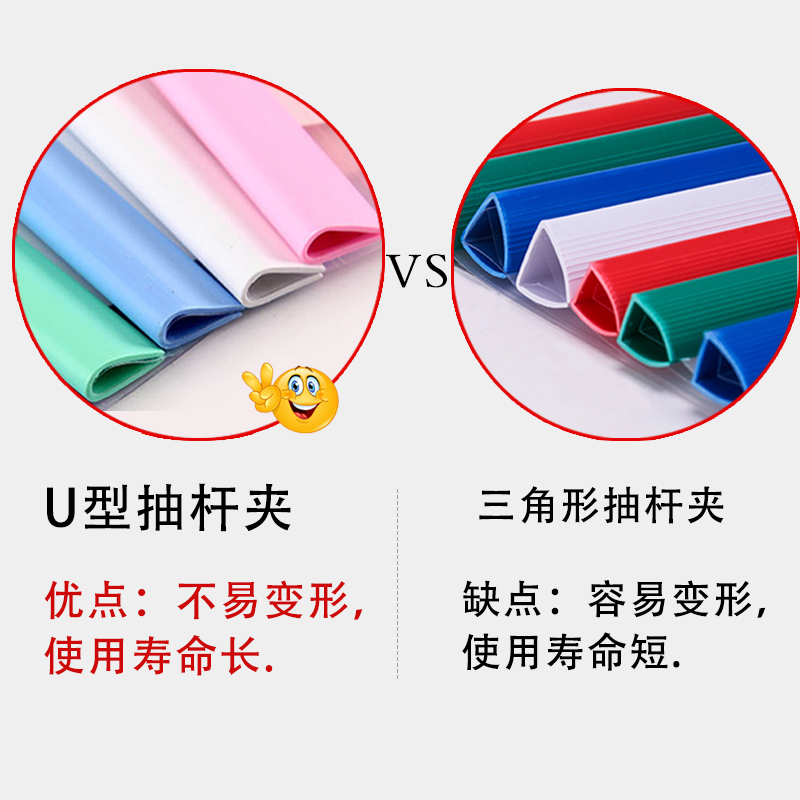 得力文件夹插页资料夹A4试卷夹拉杆夹抽杆夹档案抽干报告夹子加厚-图1