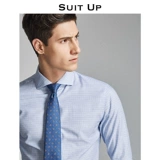 Рубашка, классический костюм, трендовый лонгслив, французский стиль, облегающий крой