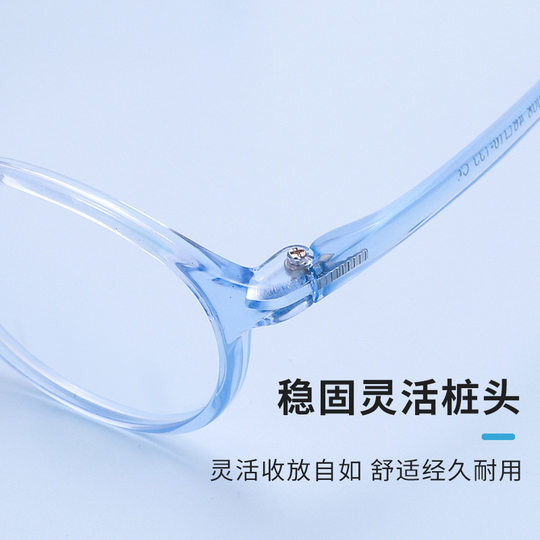 西安快速配镜儿童眼镜架圆框TR超轻防滑眼镜框可配近视眼镜ZC008