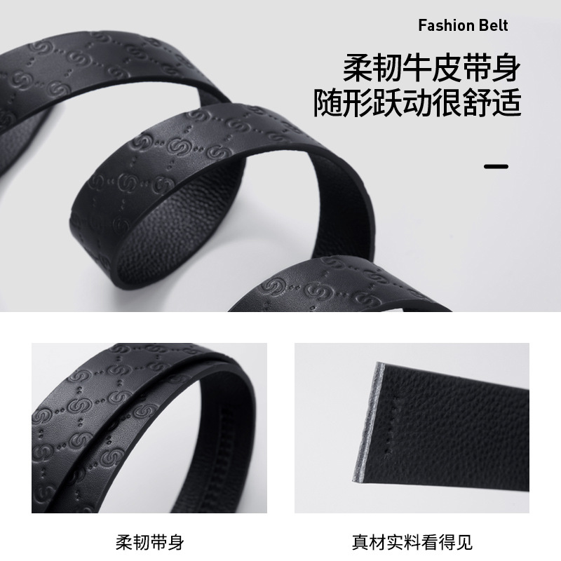 GOLF男士皮带真皮自动扣2025新款商务腰带年轻人休闲头层牛皮裤带
