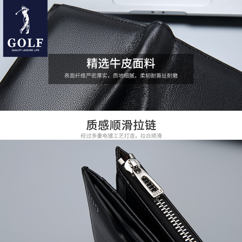 GOLF男士钱包2024新款真皮短款钱夹潮牌学生零钱包多卡位皮夹子-图1