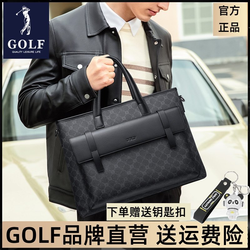 GOLF新款男士公文包商务手提包老花时尚电脑包大容量律师公务男包