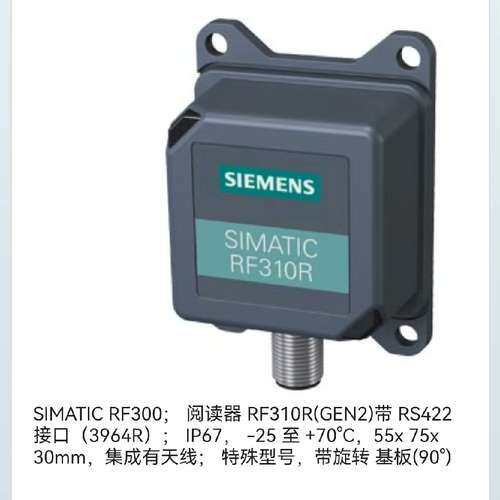 6GT2801-1BA10-0AX1议价 - 图2