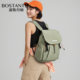 Pers Denton Outdoor Travel for Women and Men's Mountaineering Backpack