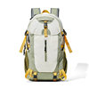 Boston's new lightweight large-capacity backpack