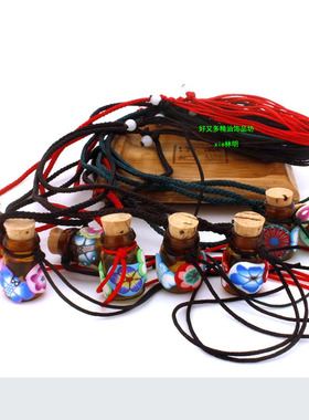 朱砂香水瓶项链轻便小巧玻璃