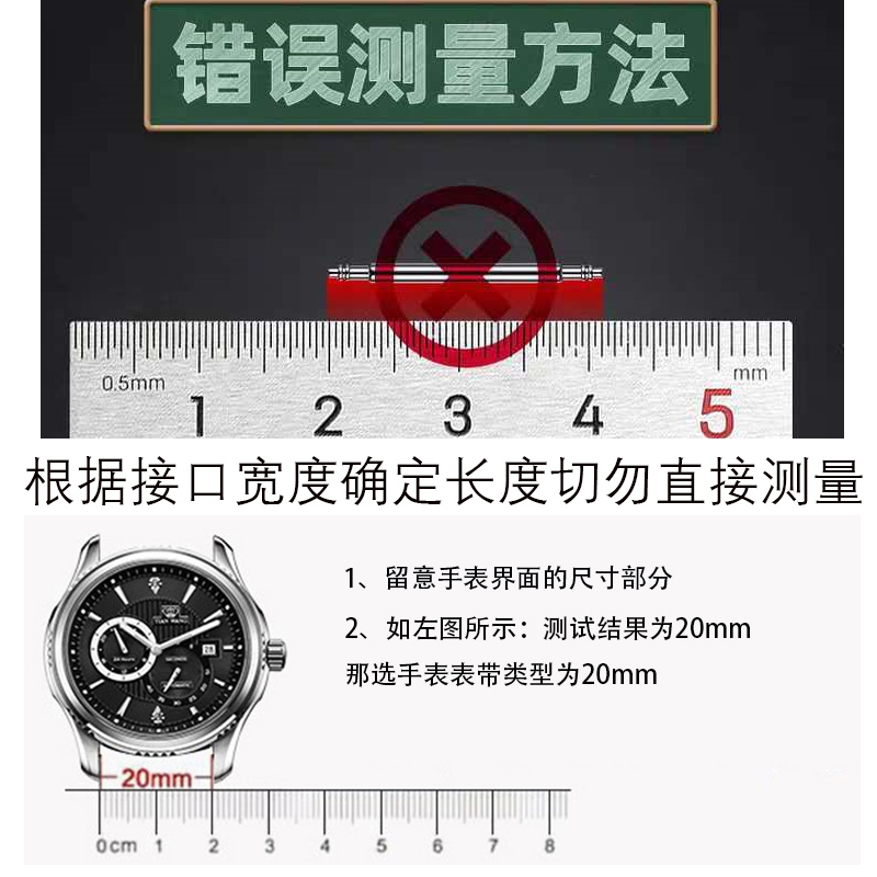 手表带连接轴生耳表栓生耳针弹簧针表针卡针针插手表配件零部件 - 图2