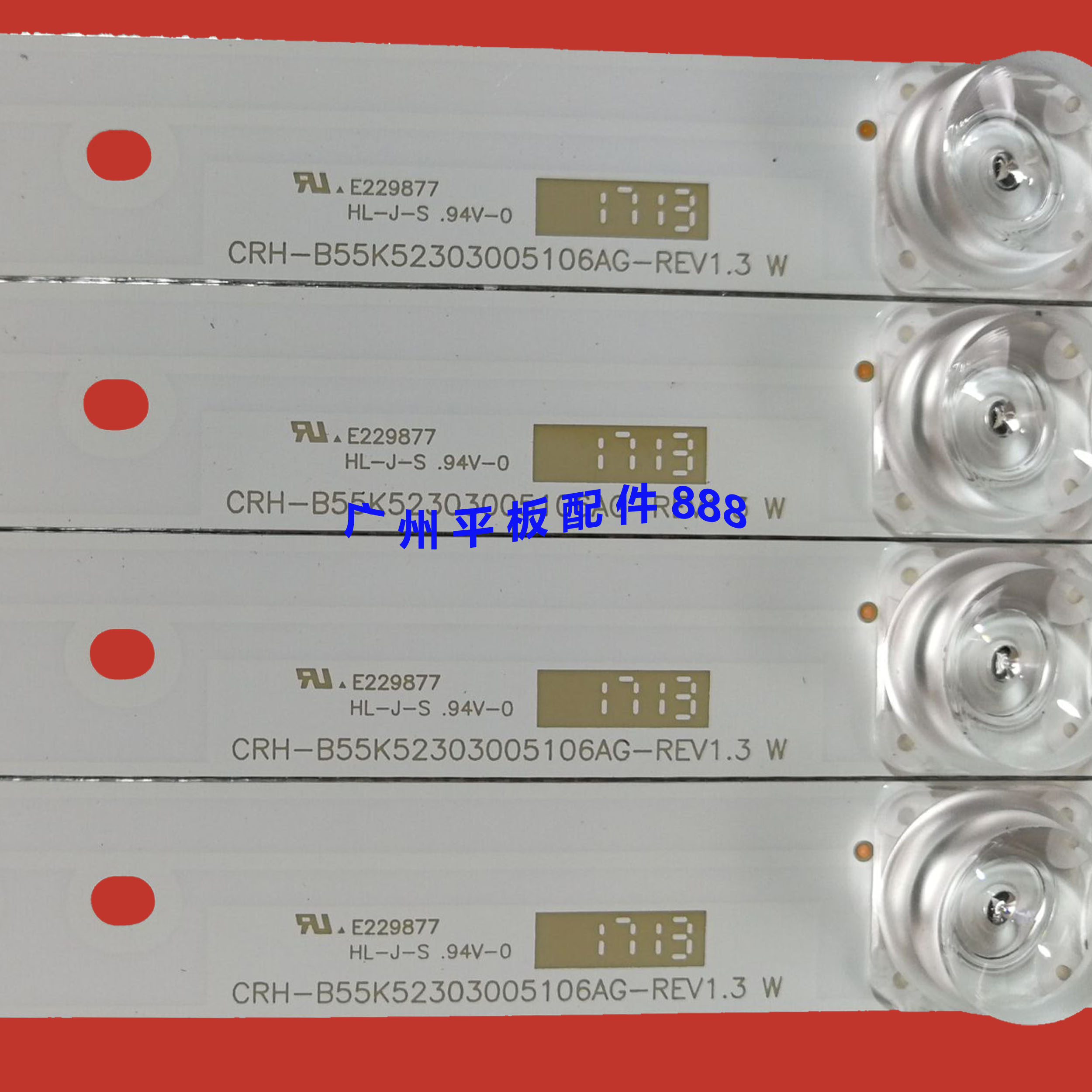 全新原装CNC ZX55TU ZX55S82A灯条CRH-B55K52303005106AG-REV1.3W - 图1