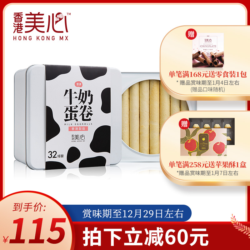 今日好价:双立人厨具