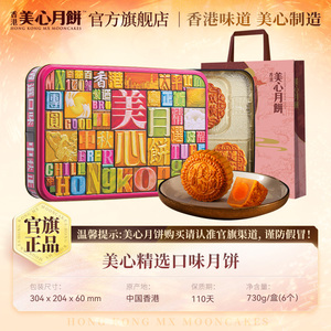 商品图片