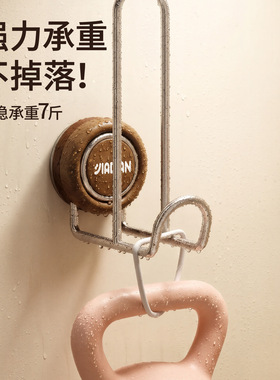 吸盘头绳架轻奢浴室墙面免打孔发饰收纳架不锈钢多功能发圈支架