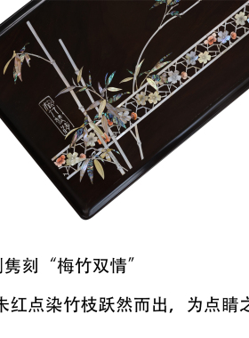 中式镂空围栏朱砂点竹设计茶道