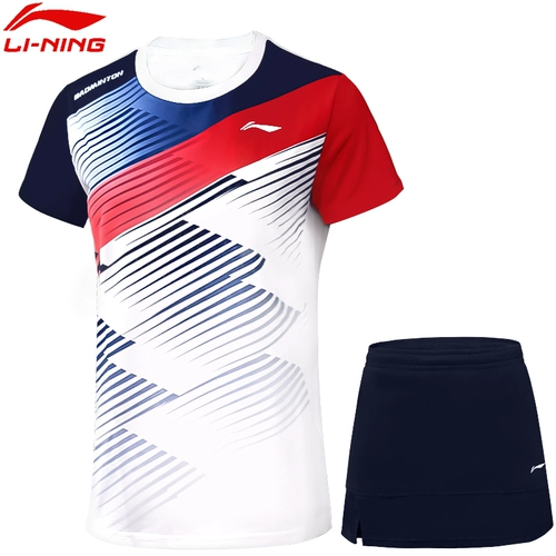 Li Ning Ultra-Light Full Carbon Front Shadow 73 Легкие гибкие мужчины и женщины профессиональная скорость модели 73G