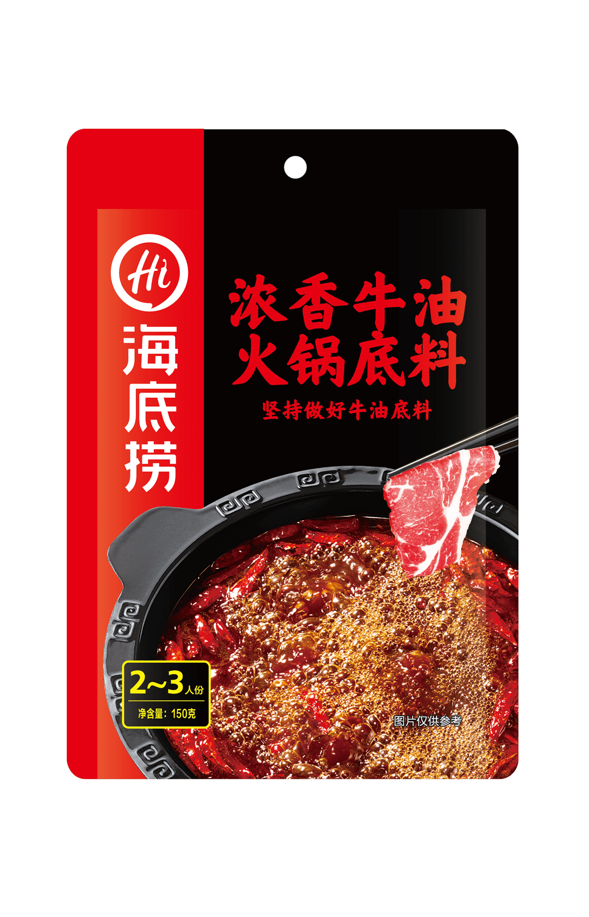 海底捞登陆曼谷！教你如何凭实力最快吃上海底捞！_服务