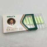 Zobo Holide Healthy Cigarettes ZB-088C Высокоэффективные волокнистые фильтр Национальный стандартный хлопковой ядро ​​заброшенные зеленые 120