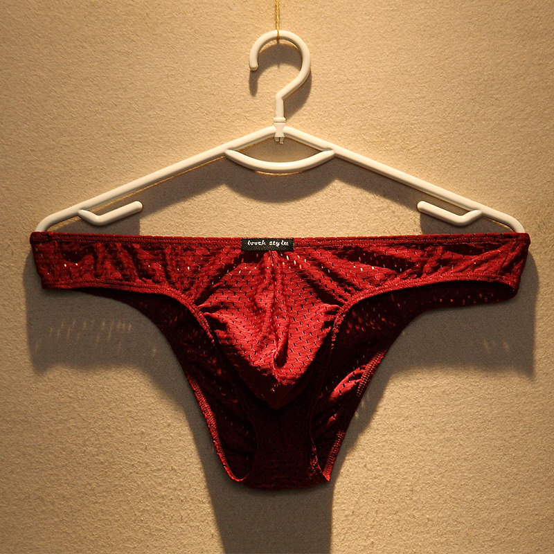 男士内裤男冰丝性感白色窄边男生三角裤男款透气新款低腰网眼短裤,淘宝优惠券,粉丝福利购,淘宝优惠卷