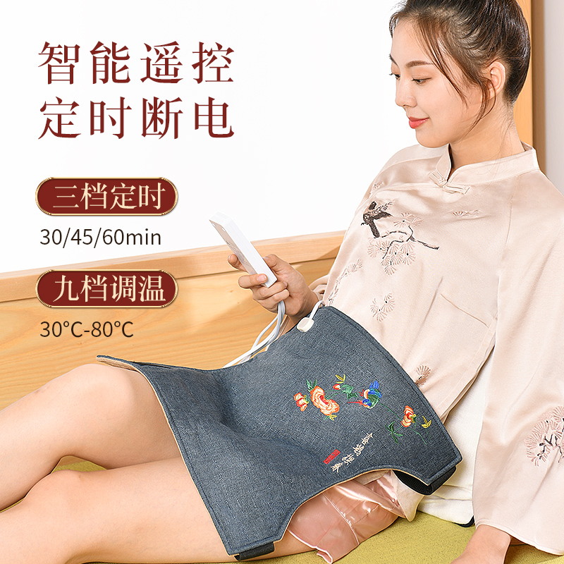 电加热盐袋海盐粗盐热敷包防老寒腿护膝盖关节疼痛神器理疗袋家用,淘宝优惠券,粉丝福利购,淘宝优惠卷