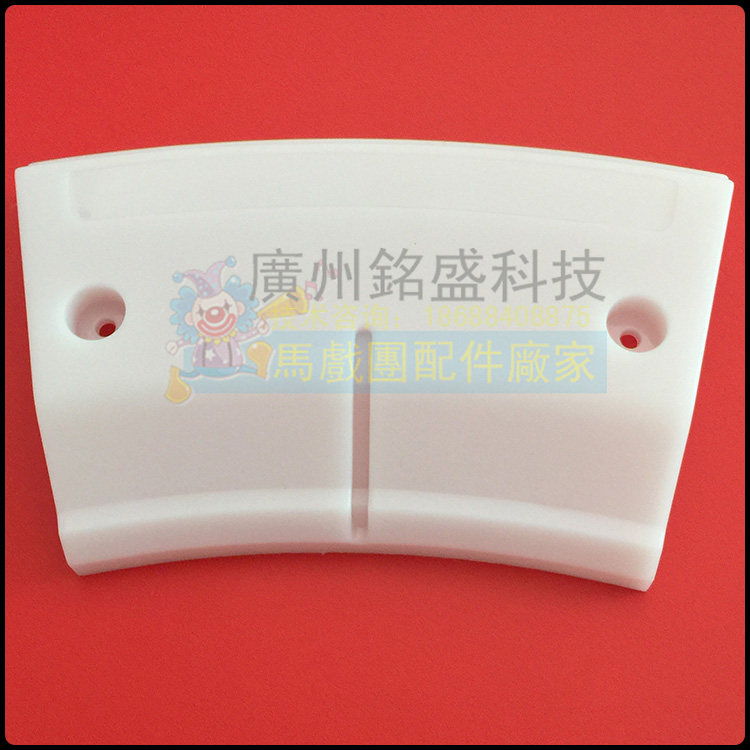 Dancing cute button shrapnel light eye Holley