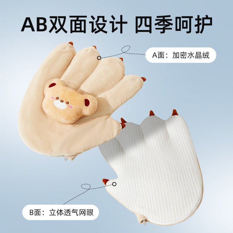  乐孕婴童枕头/枕芯