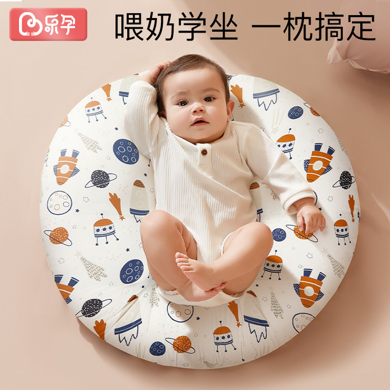 防吐奶斜坡垫哺乳枕防溢奶呛奶枕 乐孕婴童枕头/枕芯