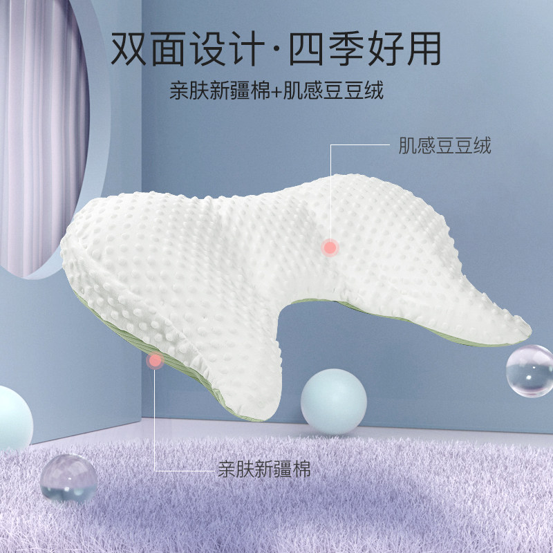 乐孕宝宝抬头训练趴趴枕防吐奶枕 乐孕婴童枕头/枕芯