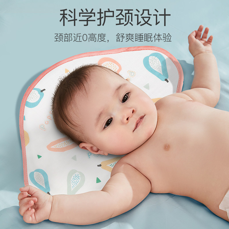 乐孕新生婴儿枕头云片秋冬柔软枕 乐孕婴童枕头/枕芯