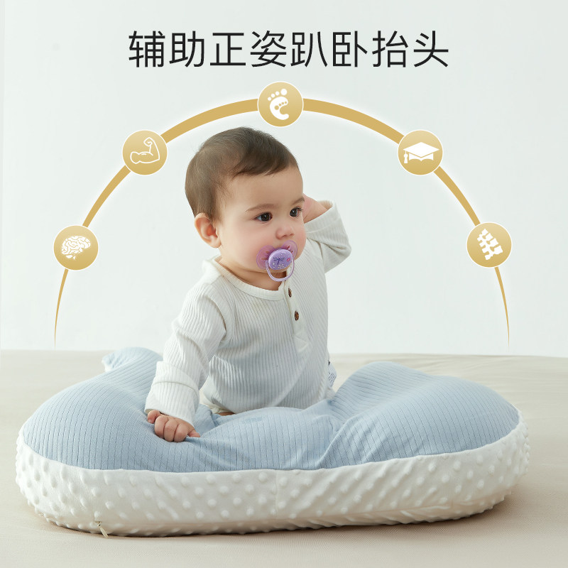 乐孕宝宝抬头训练趴趴枕防吐奶枕 乐孕婴童枕头/枕芯