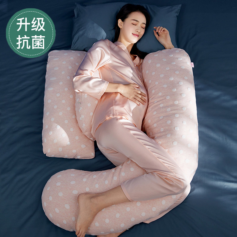 乐孕护腰侧睡枕托腹睡觉孕妇枕头 乐孕护腰枕