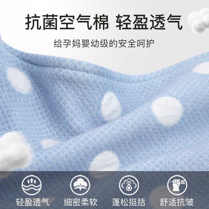 乐孕护腰侧睡枕托腹睡觉孕妇枕头 乐孕护腰枕