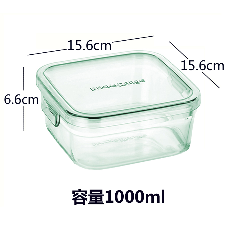 Japanese iwaki heat-resistant glass crisper